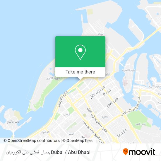 مسار المشي على الكورنيش map