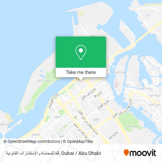 ألفا للمحاماة والإستشارات القانونية map