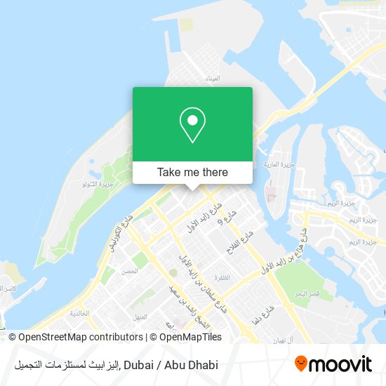 إليزابيث لمستلزمات التجميل map