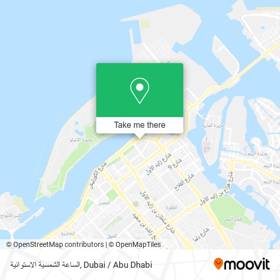 الساعة الشمسية الاستوائية map