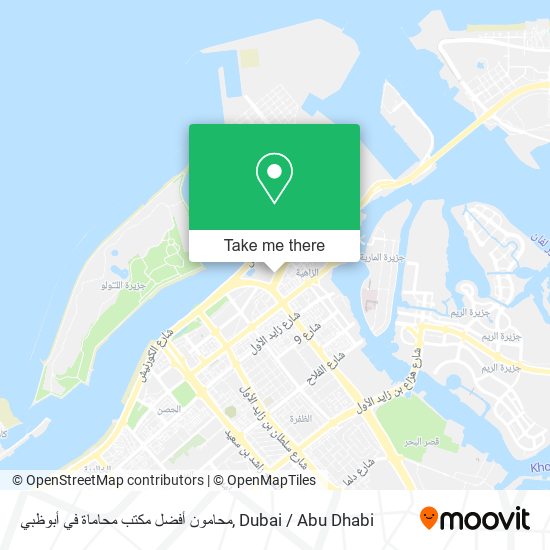 محامون أفضل مكتب محاماة في أبوظبي map