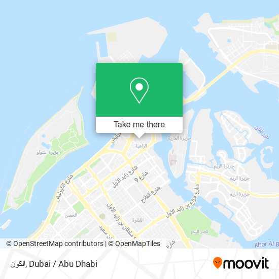 الكون map