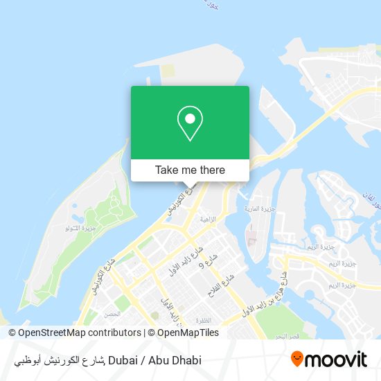 شارع الكورنيش أبوظبي map