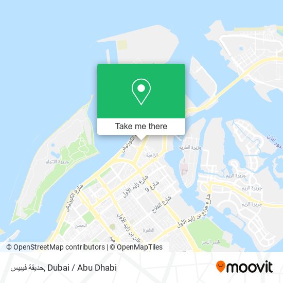 حديقة فيبيس map