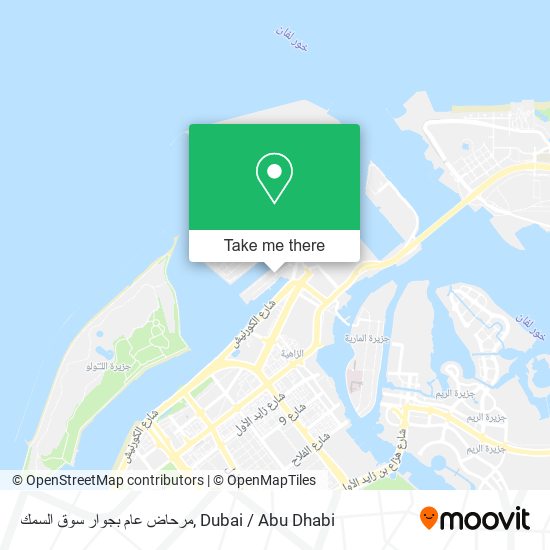 مرحاض عام بجوار سوق السمك map