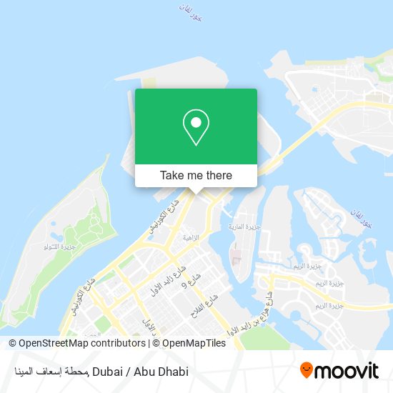 محطة إسعاف المينا map