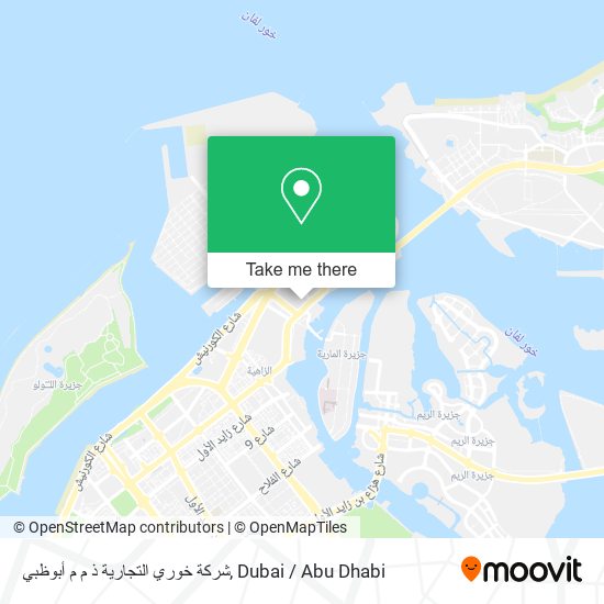 شركة خوري التجارية ذ م م أبوظبي map