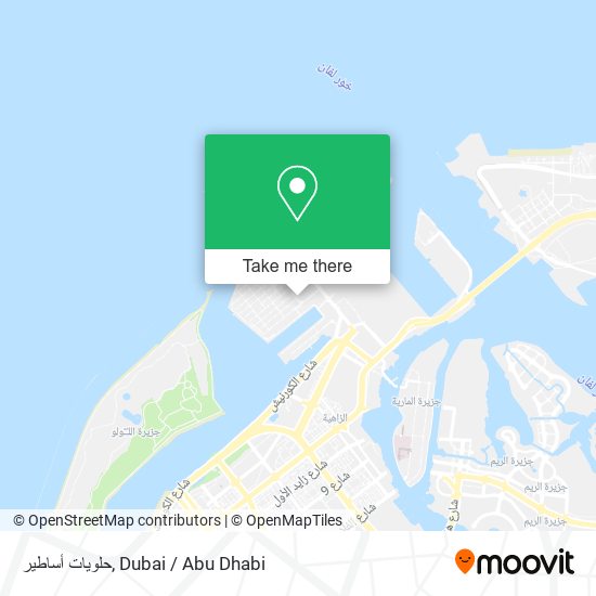 حلويات أساطير map
