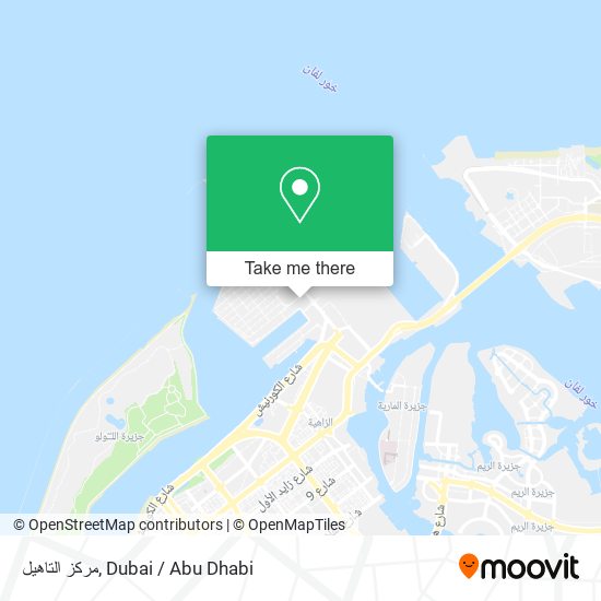 مركز التاهيل map