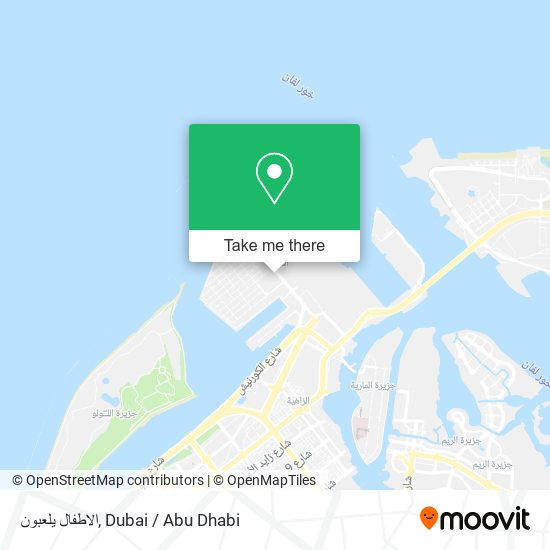 الاطفال يلعبون map
