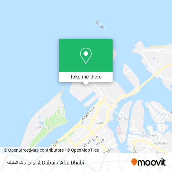 لو بري آرت المنبثقة map