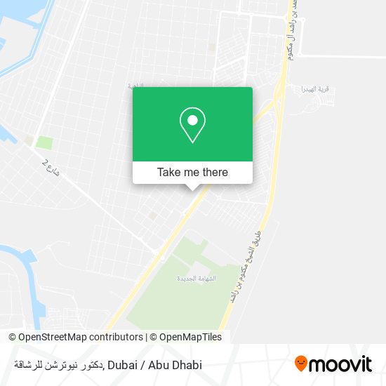 دكتور نيوترشن للرشاقة map