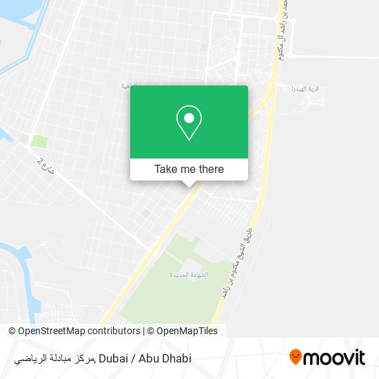 مركز مبادلة الرياضي map