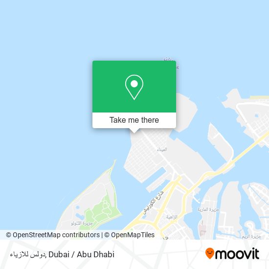 دولس للازياء map