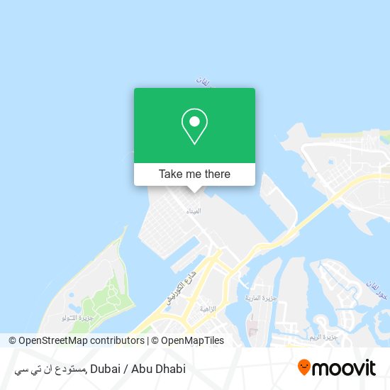 مستودع ان تي سي map