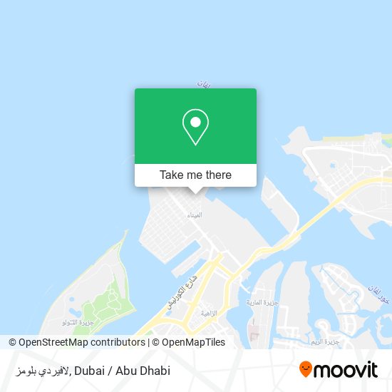 لافيردي بلومز map