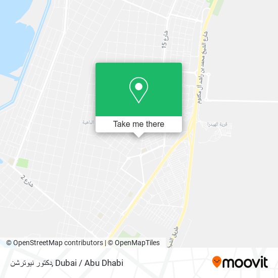 دكتور نيوترشن map