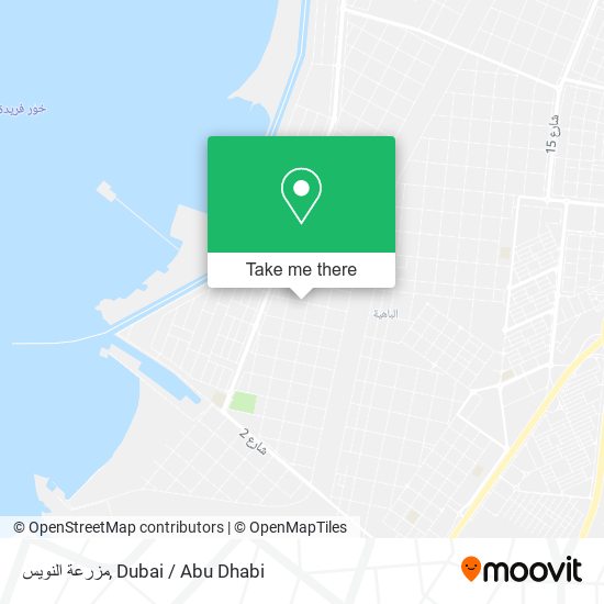 مزرعة النويس map