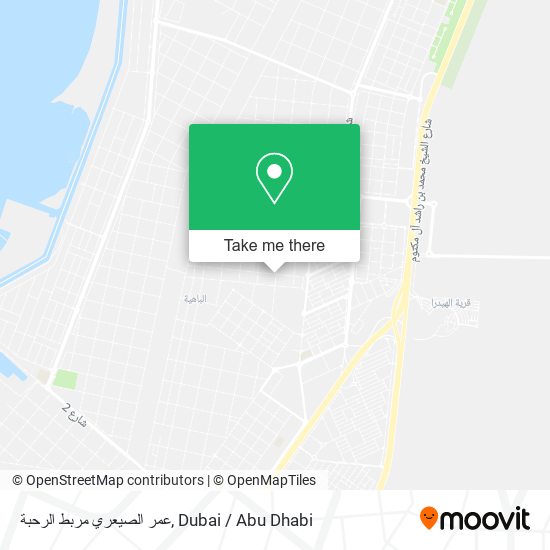 عمر الصيعري مربط الرحبة map