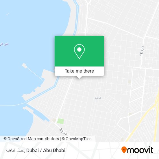 عسل الباهية map