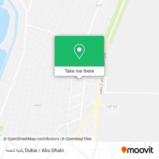 بلدية شحمة map