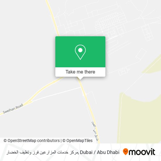 مركز خدمات المزارعين فرز وتغليف الخضار map