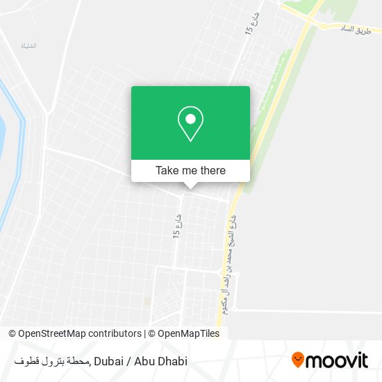 محطة بترول قطوف map