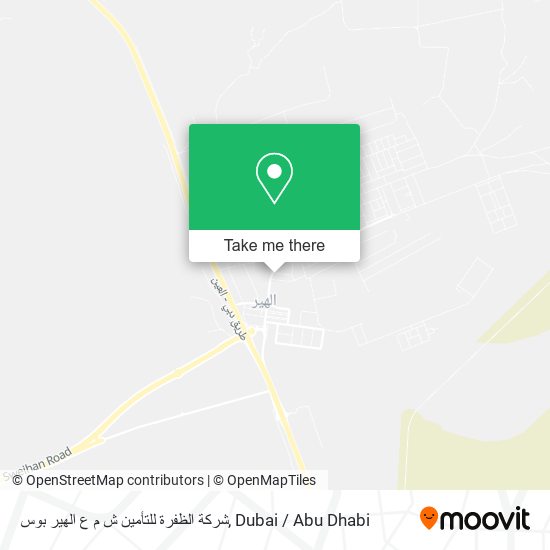 شركة الظفرة للتأمين ش م ع الهير بوس map