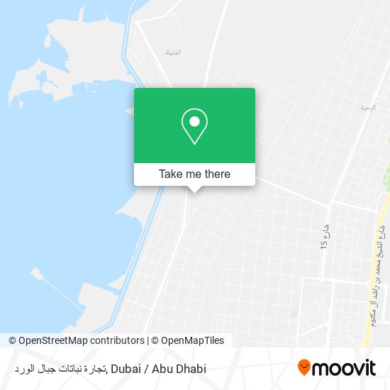 تجارة نباتات جبال الورد map