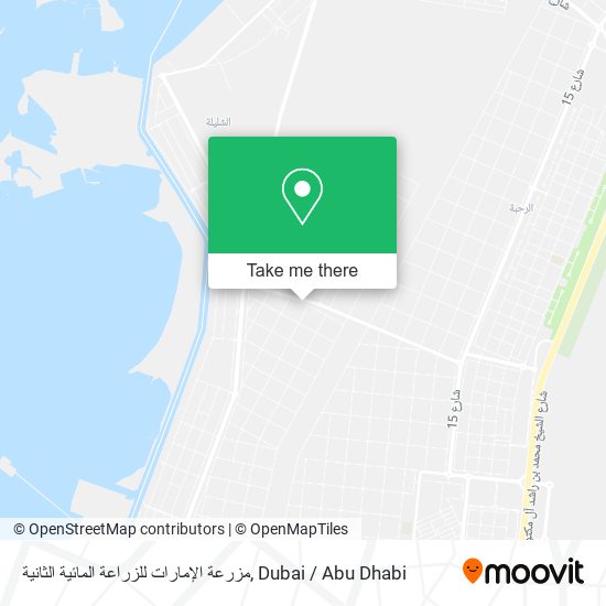 مزرعة الإمارات للزراعة المائية الثانية map