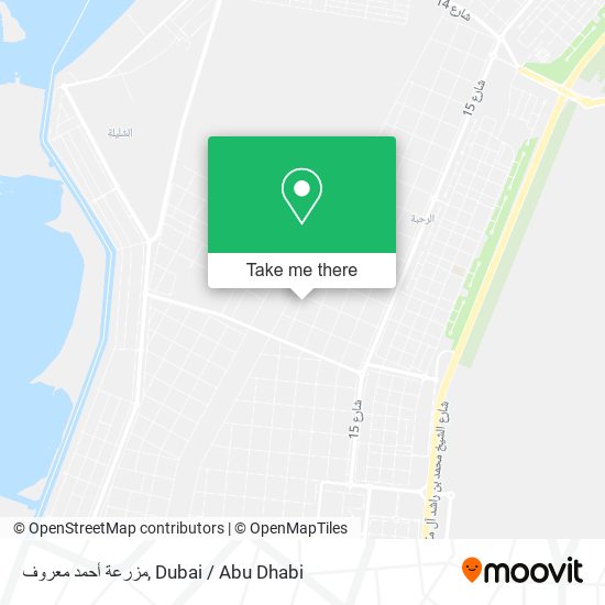 مزرعة أحمد معروف map