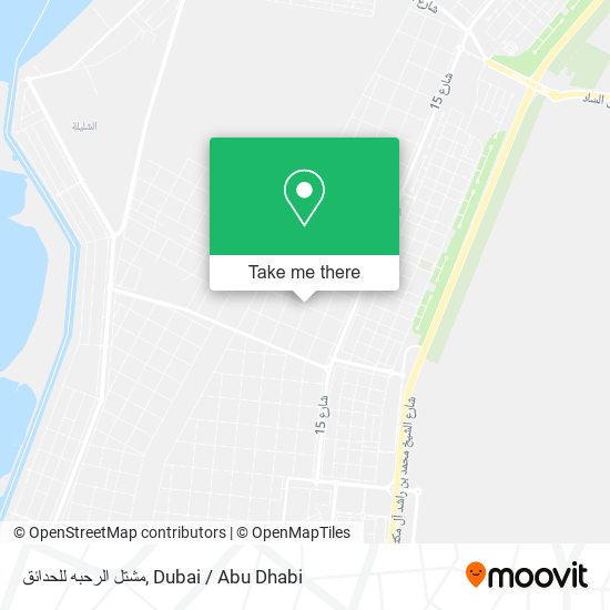 مشتل الرحبه للحدائق map