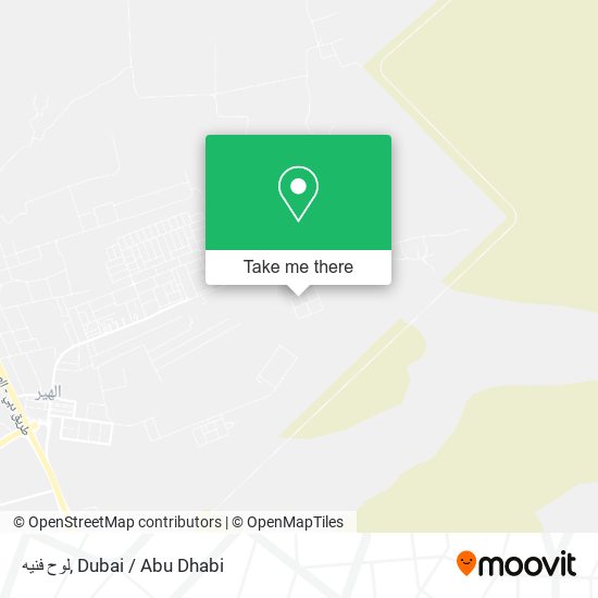 لوح فنيه map