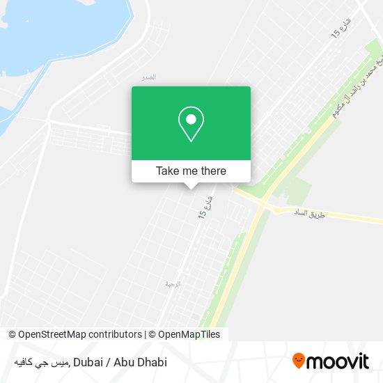 ميس جي كافيه map