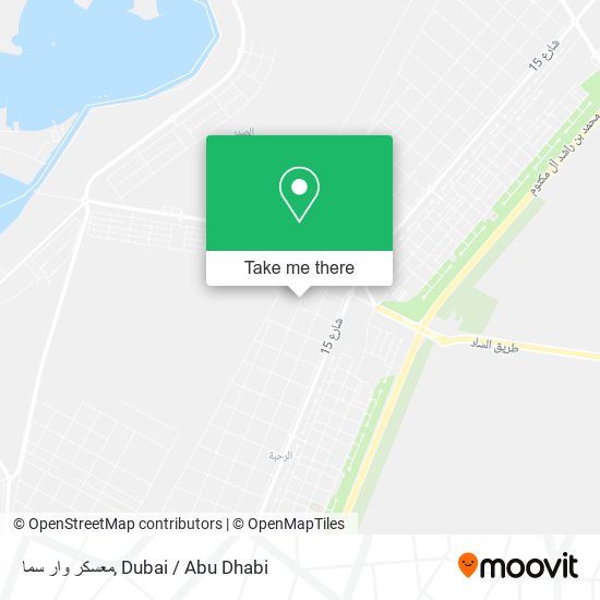 معسكر وار سما map