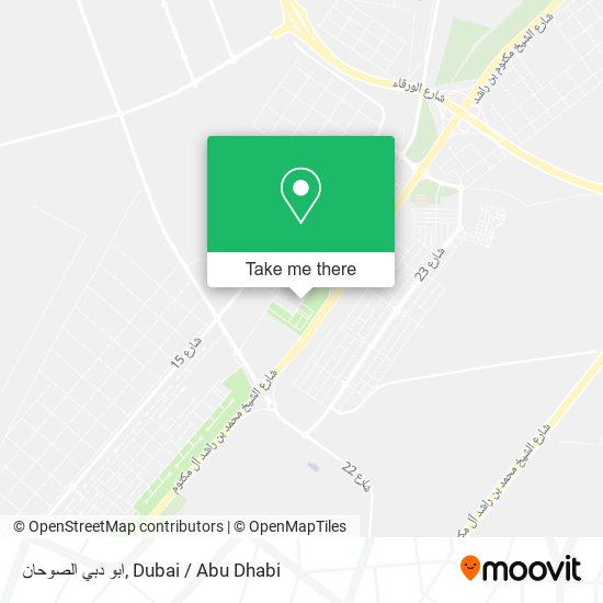 ابو دبي الصوحان map