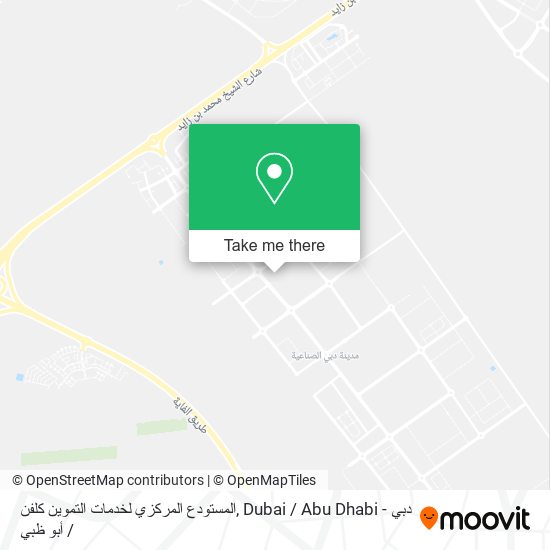 المستودع المركزي لخدمات التموين كلفن map