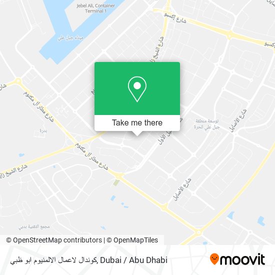 كوندال لاعمال الالمنيوم ابو ظبي map