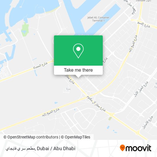 مطعم سري فايجاي map