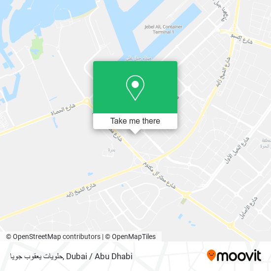 حلويات يعقوب جويا map