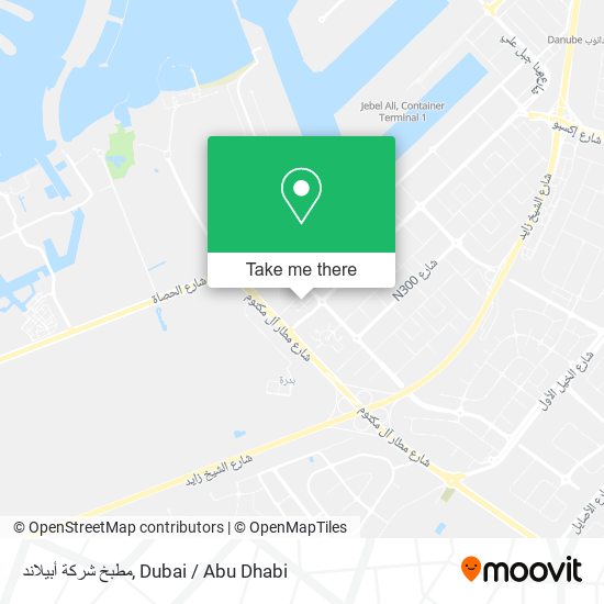 مطبخ شركة أبيلاند map