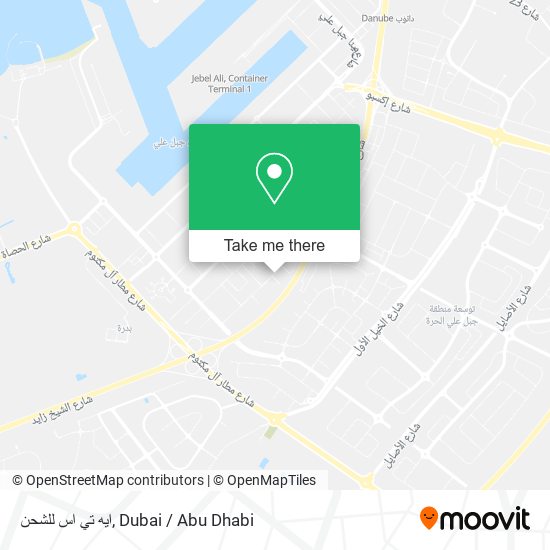 ايه تي اس للشحن map