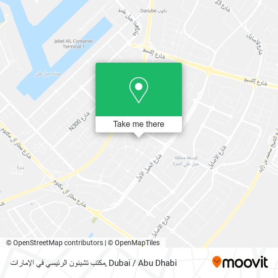 مكتب تشينون الرئيسي في الإمارات map
