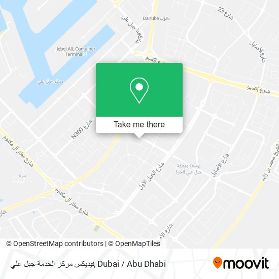 فيديكس مركز الخدمة-جبل علي map