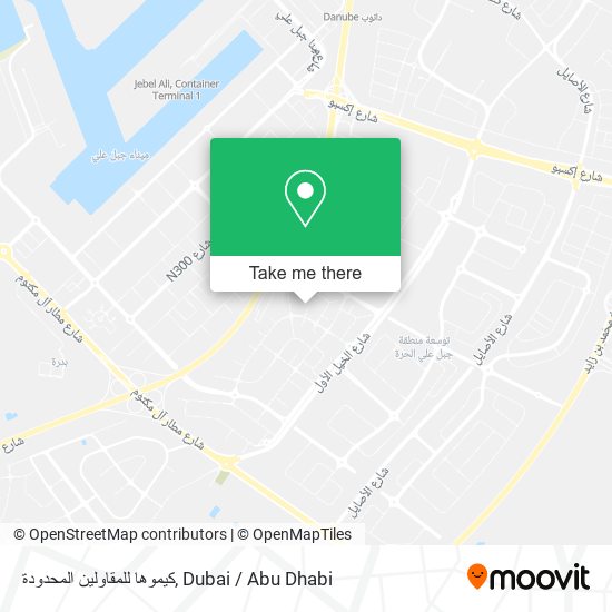 كيموها للمقاولين المحدودة map