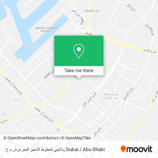 بالاجى لخطوط الشحن البحرى ش م ح map