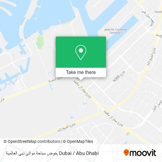 حوض سباحة موانئ دبي العالمية map