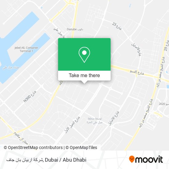 شركة اربيان بان جاف map
