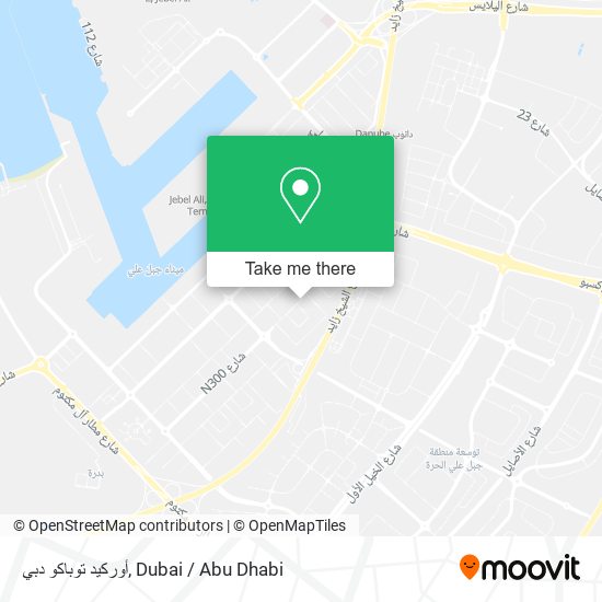أوركيد توباكو دبي map
