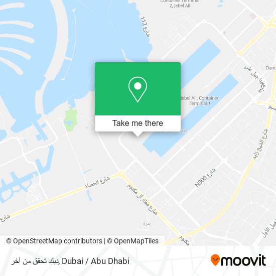 دبك تحقق من آخر map